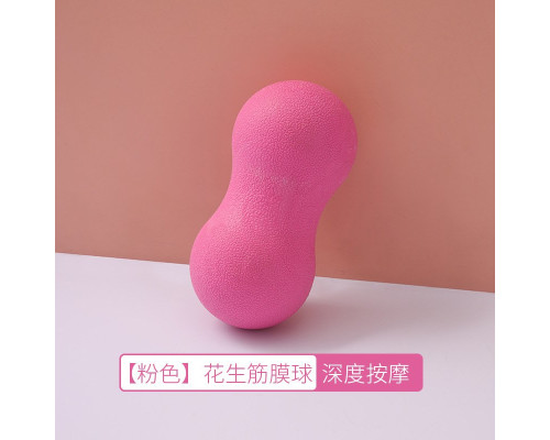 Массажный арахисовый шарик (сдвоенный, розовый)