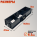 Крепление универсальное UNI-31 разветвитель резьбы 1/4 на 3 держателя для фототехники