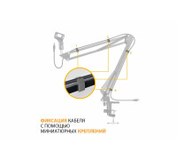 Настольная стойка пантограф NB-351A для микрофона с креплением для кабеля