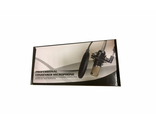 Коробка для набора с микрофоном 42х21х7 см