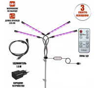 Фитолампа светодиодная 4 панели под штатив с резьбой 1/4, с пультом на проводе, пультом ДУ, удлинителем 1.5 м и адаптером
