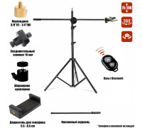 Напольная стойка штатив для съемки сверху JBH-G1B с держателем для телефона и кнопкой Bluetooth