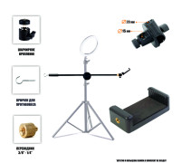 Наклонная стойка PRO-63-20TK с крючком для противовеса с держателем для телефона на шарнире для горизонтальной съемки на штатив 20 мм