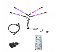 Фитолампа светодиодная 4 панели под штатив с резьбой 1/4, с пультом на проводе, пультом ДУ, удлинителем 3 м и адаптером