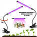 Фитолампа светодиодная для растений с регулируемым зажимом, 1 панель, 2 шт