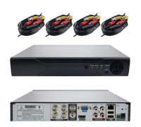 Комплект AHD видеонаблюдения на 4 камеры для дома и офиса 2Mп