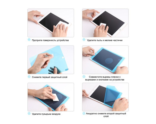 Защитная плёнка TPU для Xiaomi Mi Watch, с полной проклейкой, прозрачная