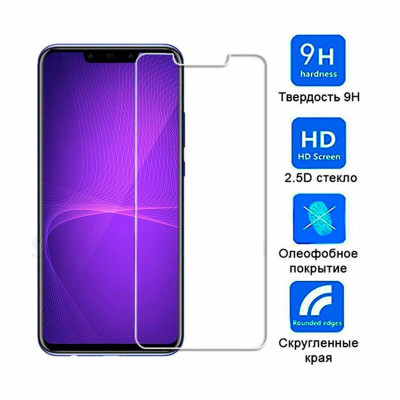 Защитное стекло для Huawei Nova 3, вид - 2.5D с салфеткой и стикером, в комплекте 2 стекла