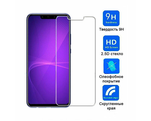 Защитное стекло для Huawei Nova 3, вид - 2.5D с салфеткой и стикером, в комплекте 2 стекла