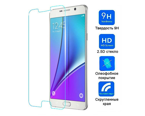 Защитное стекло для Samsung Galaxy A5 2016, вид - 2.5D с салфеткой и стикером, в комплекте 2 стекла
