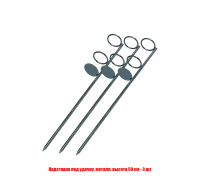 Подставка под удочку, металл, высота 50 см, 3 шт