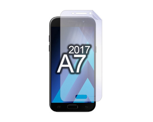 Защитная гидрогелевая пленка для Samsung Galaxy A7 2017