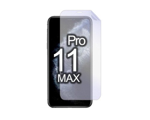 Защитная гидрогелевая пленка для iPhone 11 Pro Max