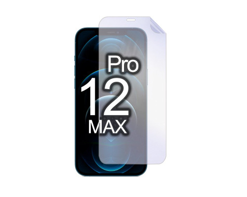 Защитная гидрогелевая пленка для iPhone 12 Pro Max