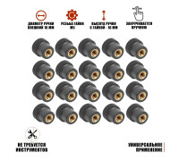 Гайка барашек фиксатор, заглушка пластиковая D16 с металлической резьбой М5, 20 шт