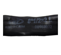 Камера для электросамоката Xiaomi, резиновая, размер 8 дюймов 1/2 x 2