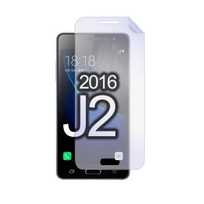 Защитная гидрогелевая пленка для Samsung Galaxy J2 2016