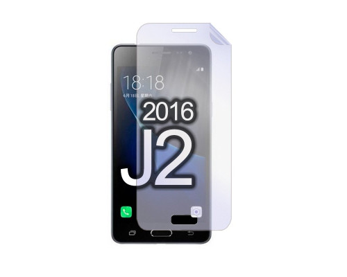 Защитная гидрогелевая пленка для Samsung Galaxy J2 2016