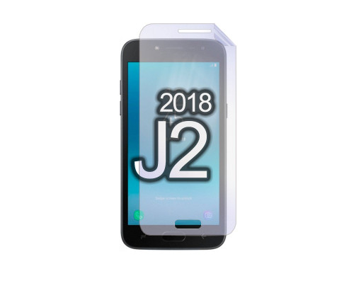 Защитная гидрогелевая пленка для Samsung Galaxy J2 2018