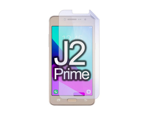 Защитная гидрогелевая пленка для Samsung Galaxy J2 Prime