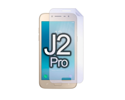 Защитная гидрогелевая пленка для Samsung Galaxy J2 Pro