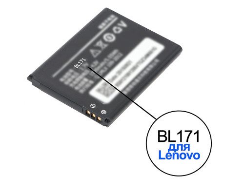 Аккумулятор Li-Ion Nano BL171 для Lenovo, 1500 мАч