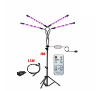 Фитолампа светодиодная, светильник для растений 4 панели на штативе FL-JBH-RC15 с пультом на проводе, пультом ДУ, удлинителем 1,5 м и адаптером