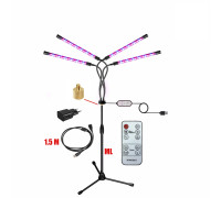 Фитолампа светодиодная, светильник для растений  4 панели на штативе FL-ML-RC15 с пультом на проводе и ДУ, удлинителем 1,5 м и адаптером