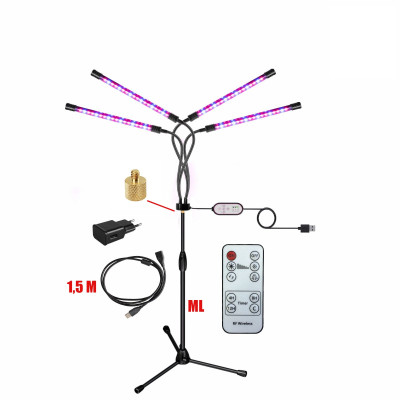 Фитолампа светодиодная, светильник для растений  4 панели на штативе FL-ML-RC15 с пультом на проводе и ДУ, удлинителем 1,5 м и адаптером