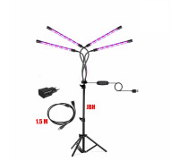 Фитолампа светодиодная, светильник для растений  4 панели на штативе FL-JBH-P15 с пультом на проводе и удлинителем 1,5 м с адаптером
