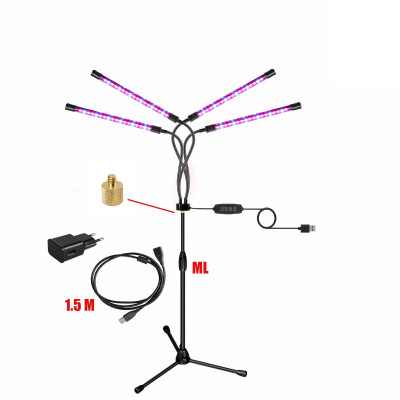 Фитолампа светодиодная, светильник для растений 4 панели на штативе FL-ML-P15 с пультом на проводе и удлинителем 1,5 м с адаптером
