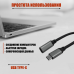 Кабель USB Type-c, удлинитель 0.2 м, черный, 2 шт