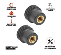 Гайка барашек фиксатор, заглушка пластиковая D16 с металлической резьбой М5, 2 шт