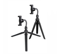 Настольный штатив N-17 трипод с держателем телефона с регулировкой угла наклона, 2 шт