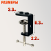 Крепление для перегородки офисной, 2 струбцины от GDS-38