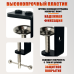 Крепление для перегородки офисной, 2 струбцины от GDS-38
