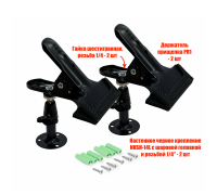 Держатель NKSH-14L-PR1 для ковриков автомобильных для мойки, 2 шт