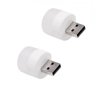 Портативная лампа светильник с питанием USB, холодный свет, 2 шт