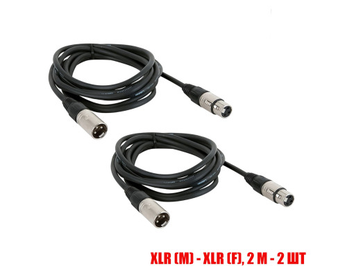 Кабель 2 м для микрофона XLR (M) - XLR (F), 2 шт