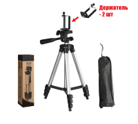 Штатив для камеры и телефона Tripod 3110 с чехлом и запасным зажимом для телефона