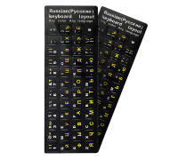 Наклейки на клавиатуру, 2шт, русские и английские буквы, желтый белый цвет