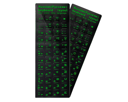 Наклейки на клавиатуру, 2шт, русские и английские буквы, зеленый цвет