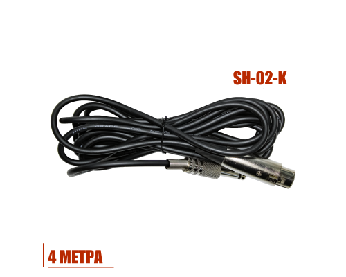 Кабель 4м, XLR – Jack 6.35, для динамического вокального микрофона, черный