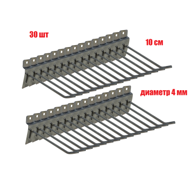 Крючок для торговой панели, нержавеющая сталь 10 см, диаметр 4 мм, 30 шт