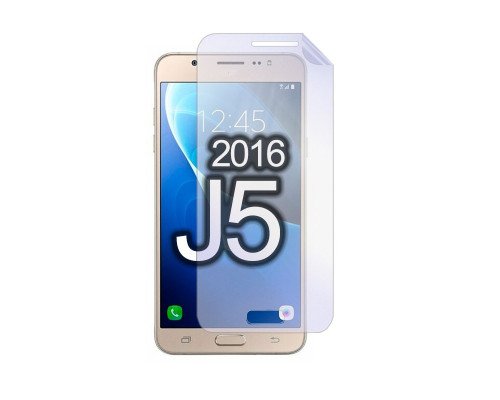 Защитная гидрогелевая пленка для Samsung Galaxy J5 2016