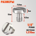 Винт с резьбой 1/4"(M) для штативов и микрофонных стоек, 10 шт