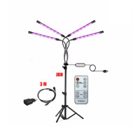 Фитолампа светодиодная, светильник для растений 4 панели на штативе FL-JBH-RC3 с пультом на проводе и ДУ, удлинителем 3 м и адаптером