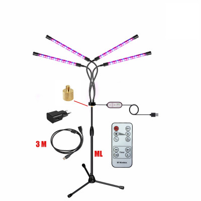 Фитолампа светодиодная, светильник для растений  4 панели на штативе FL-ML-RC3 с пультом на проводе и ДУ, удлинителем 3 м и адаптером