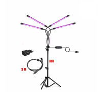 Фитолампа светодиодная, светильник для растений  4 панели на штативе FL-JBH-P3 с пультом на проводе и удлинителем 3 м с адаптером