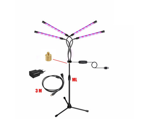 Фитолампа светодиодная, светильник для растений 4 панели на штативе FL-ML-P3 с пультом на проводе и удлинителем 3 м с адаптером